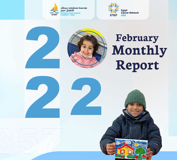 https://www.egyptcancernetwork.org/about/Jan-2022-monthly-report/